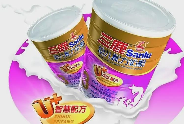 两块五的劣质奶粉一采购就是几万桶,他们准备卖给谁……(组图) - 1