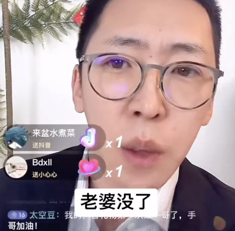 暴瘦44斤后，开始有人给麦琳道歉了（组图） - 14