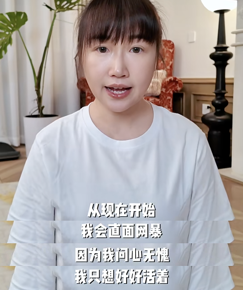 暴瘦44斤后，开始有人给麦琳道歉了（组图） - 13
