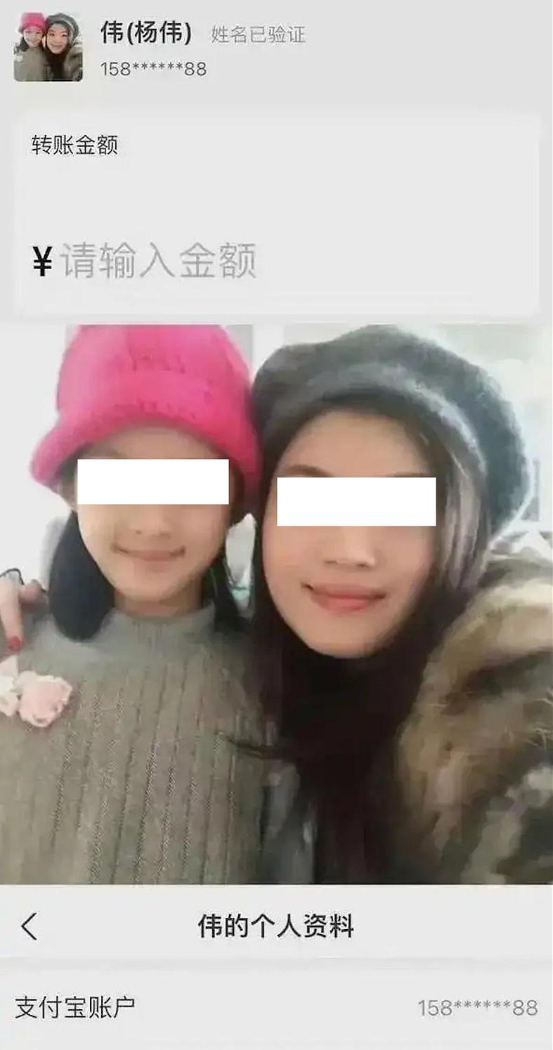 230万耳环引发全网破案，4大疑点等待合理解释，越扒事情越大（组图） - 7