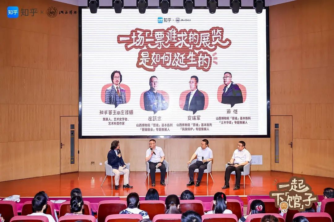 好家伙，知乎竟然玩起了博物馆表情包大战…（组图） - 3