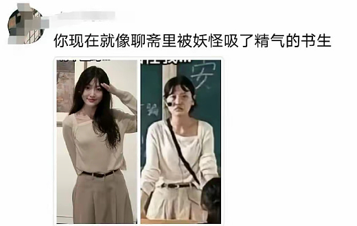 【爆笑】巴黎世家1w+的脚趾隐身鞋？网友迷惑：有钱人都玩那么抽象么（组图） - 17