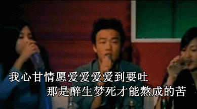 竟然还没离婚!?情敌竟然变好友,她对老公不离不弃活该被偏爱纵容?(组图) - 11
