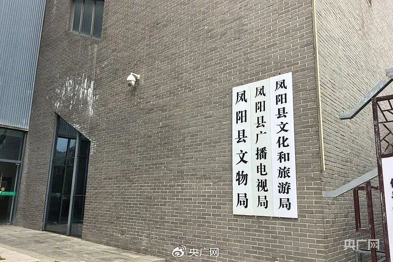 知名景点楼宇突发坍塌,去年刚花了近300万元维修,当地回应!央视曝光:坍塌部分系违规修建,是“假古董”(组图) - 7