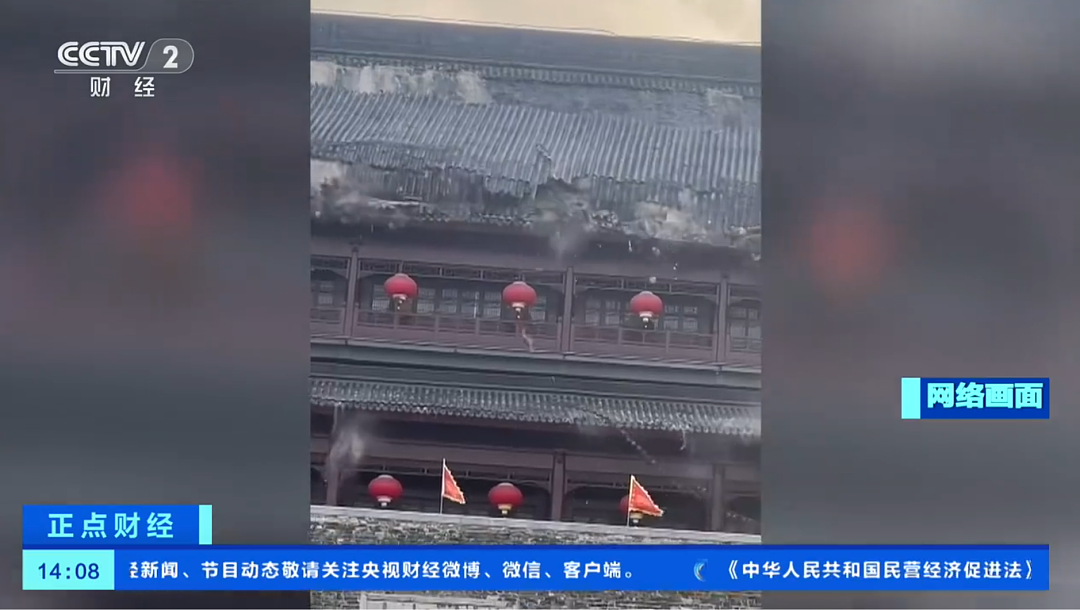 知名景点楼宇突发坍塌,去年刚花了近300万元维修,当地回应!央视曝光:坍塌部分系违规修建,是“假古董”(组图) - 10