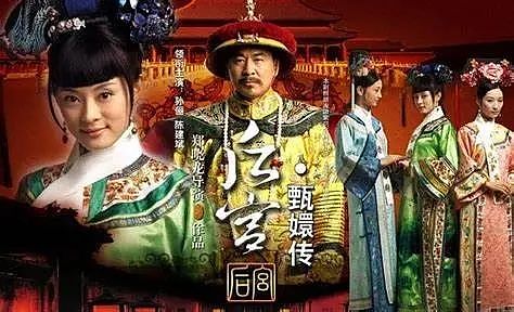 交了100多个男性朋友的史玉柱,又被坑上了热搜…(组图) - 9