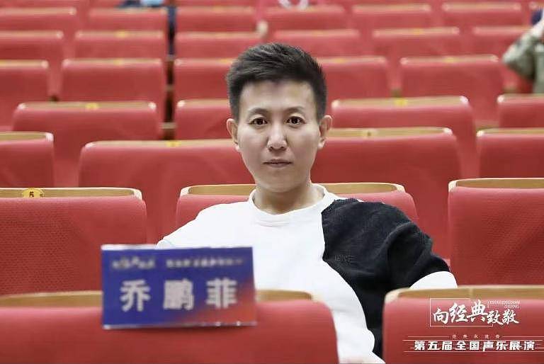 突发！歌手乔鹏菲去世，年仅46岁，是金铁霖的学生，多次登上央视（组图） - 10