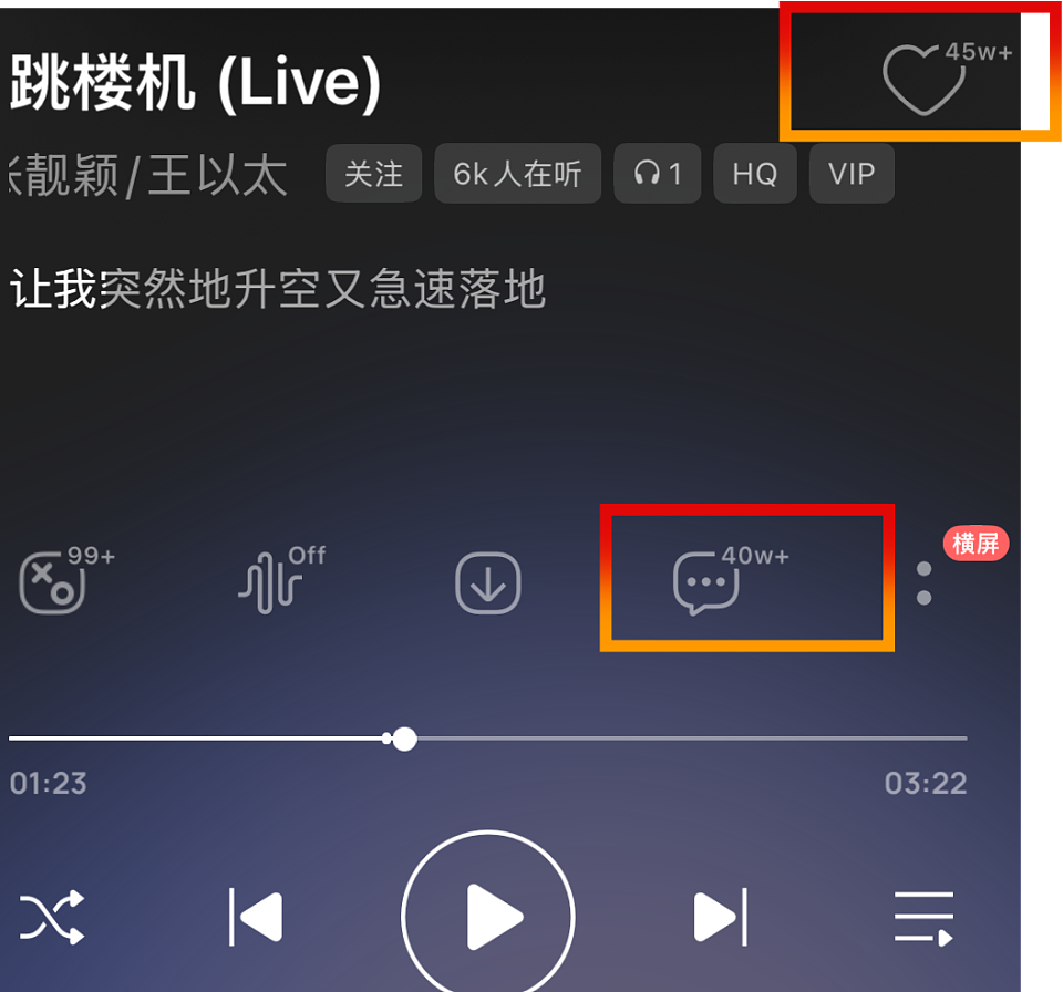 不是张靓颖俗了,是你的“审美羞耻症”犯了(组图) - 5