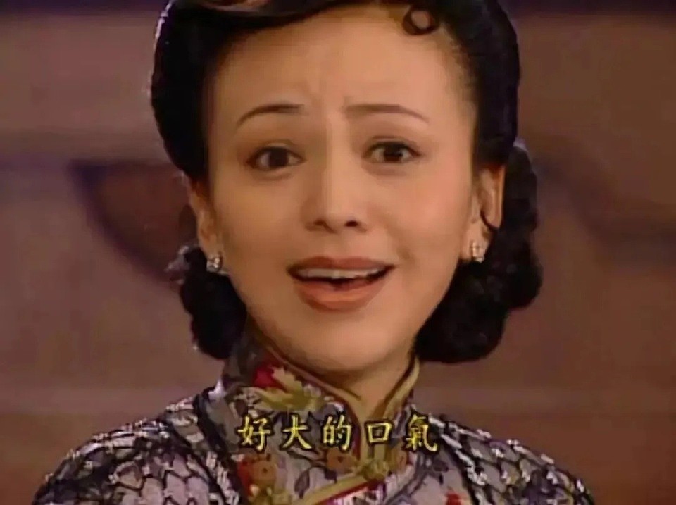 54岁“雪姨”王琳荣获英国黑池舞蹈节第三名，萨日娜：太美了（组图） - 9