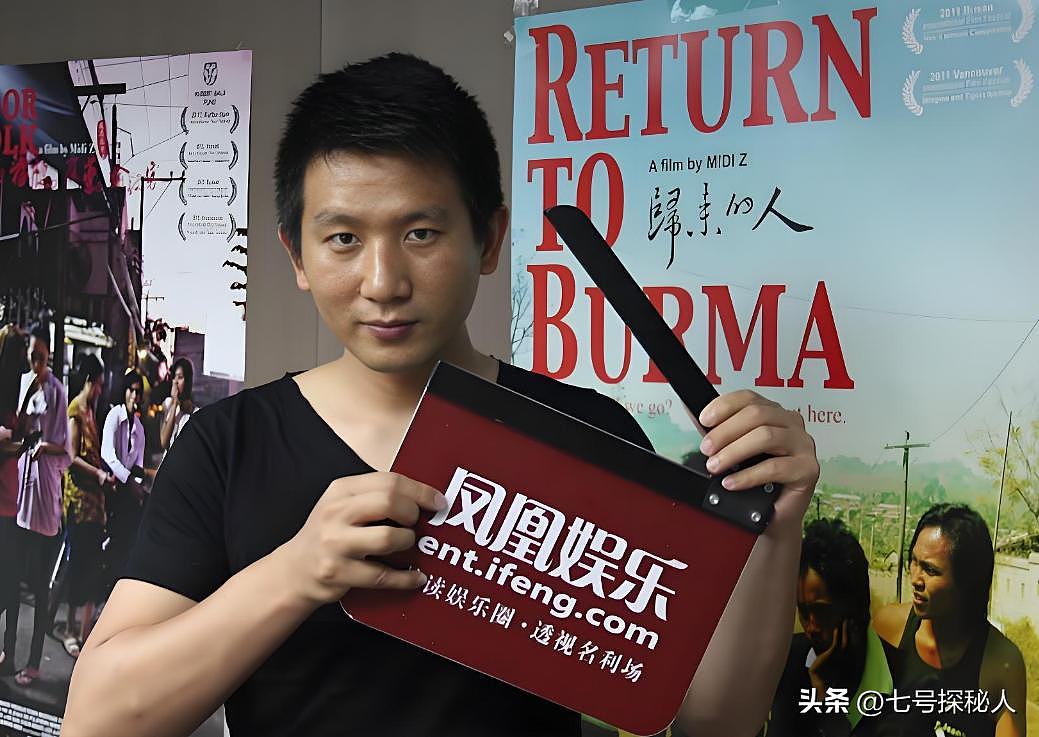 520一言不发!被曝新恋情后,赵丽颖还是没有顾忌所谓的体面(组图) - 24