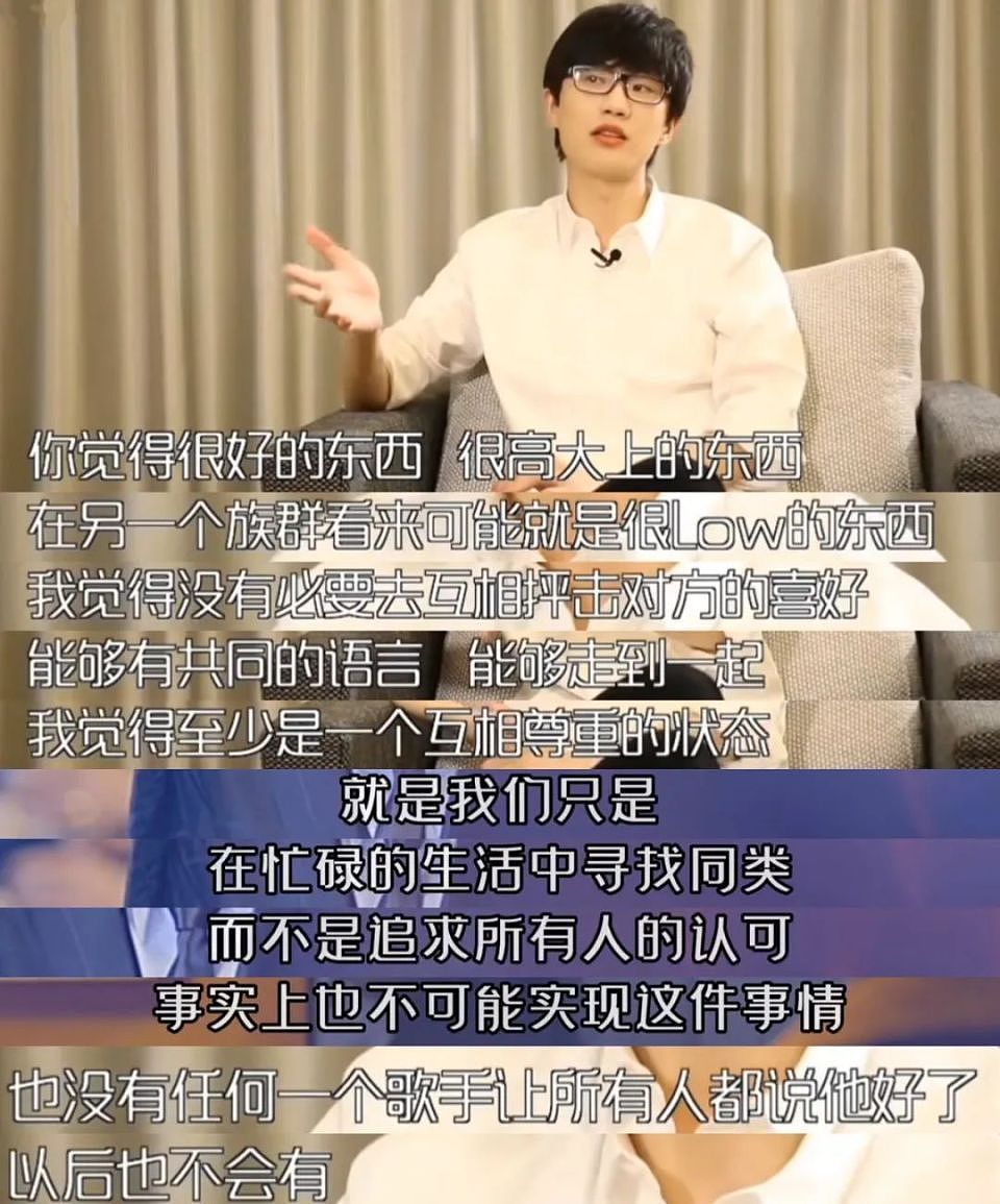 不是张靓颖俗了,是你的“审美羞耻症”犯了(组图) - 32