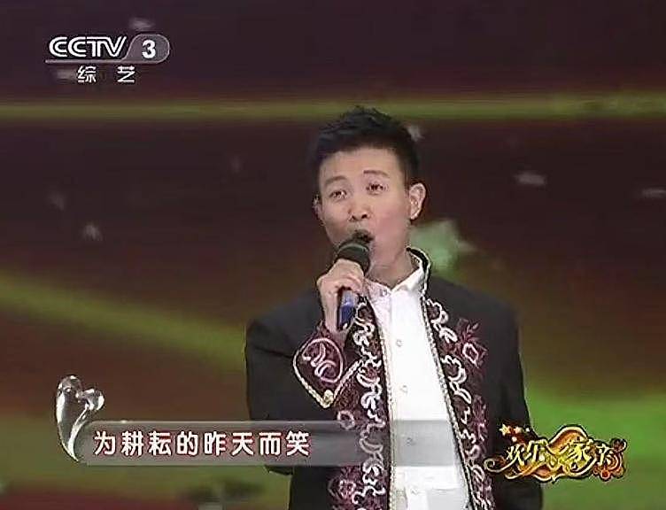 突发！歌手乔鹏菲去世，年仅46岁，是金铁霖的学生，多次登上央视（组图） - 8