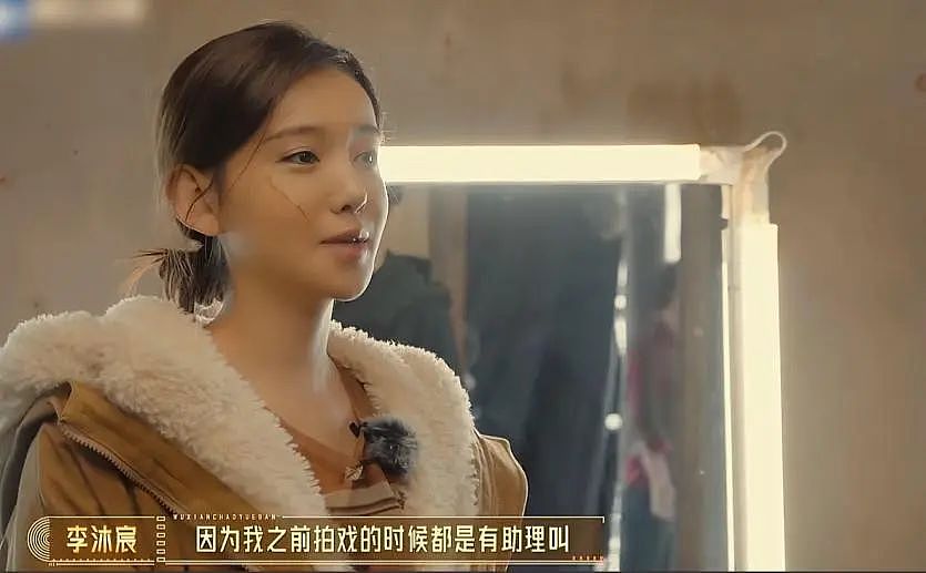 短剧女王，太想红了（组图） - 7