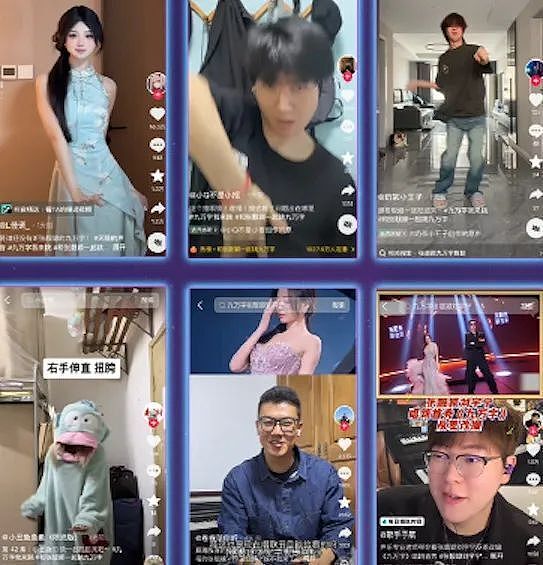 不是张靓颖俗了,是你的“审美羞耻症”犯了(组图) - 24