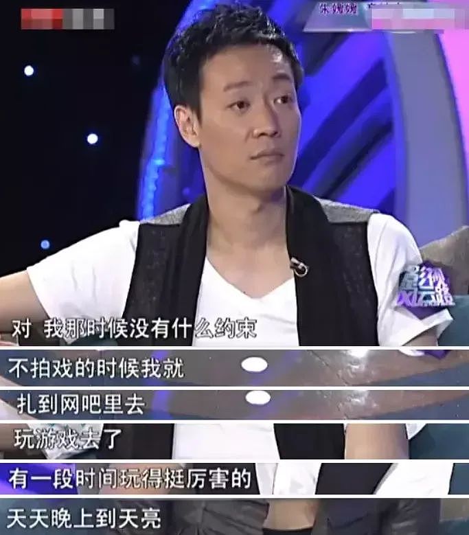 51岁朱媛媛突然离世,辛柏青发讣告:结婚19年,零绯闻,不出轨,恩爱一生,挚爱永别...(组图) - 29