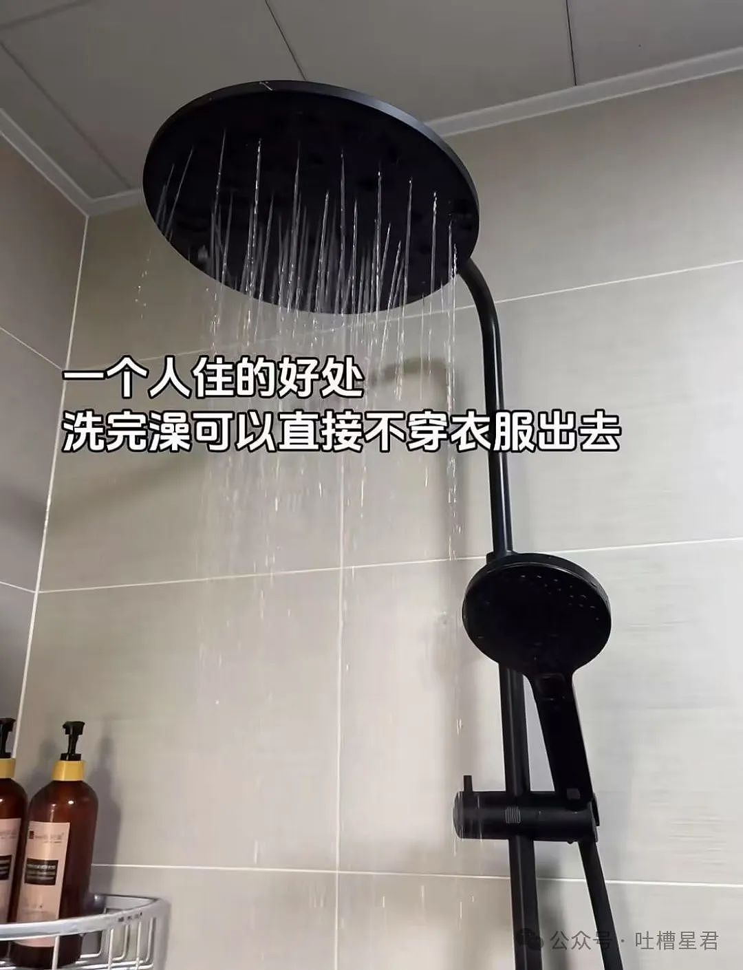 【爆笑】从相亲对象嘴里吃到了自己的瓜...?网友震惊:在公司里也算个人物了(组图) - 15