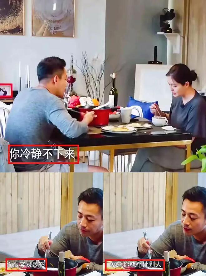 汪小菲520发文表白马筱梅，句句不提大S，又句句都是大S（组图） - 7