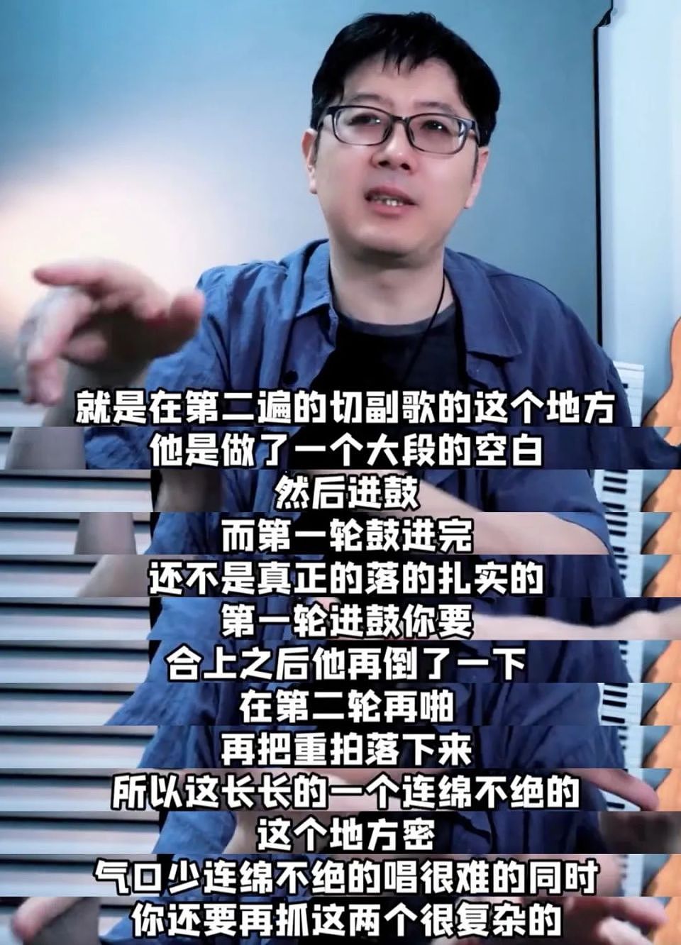 不是张靓颖俗了,是你的“审美羞耻症”犯了(组图) - 38
