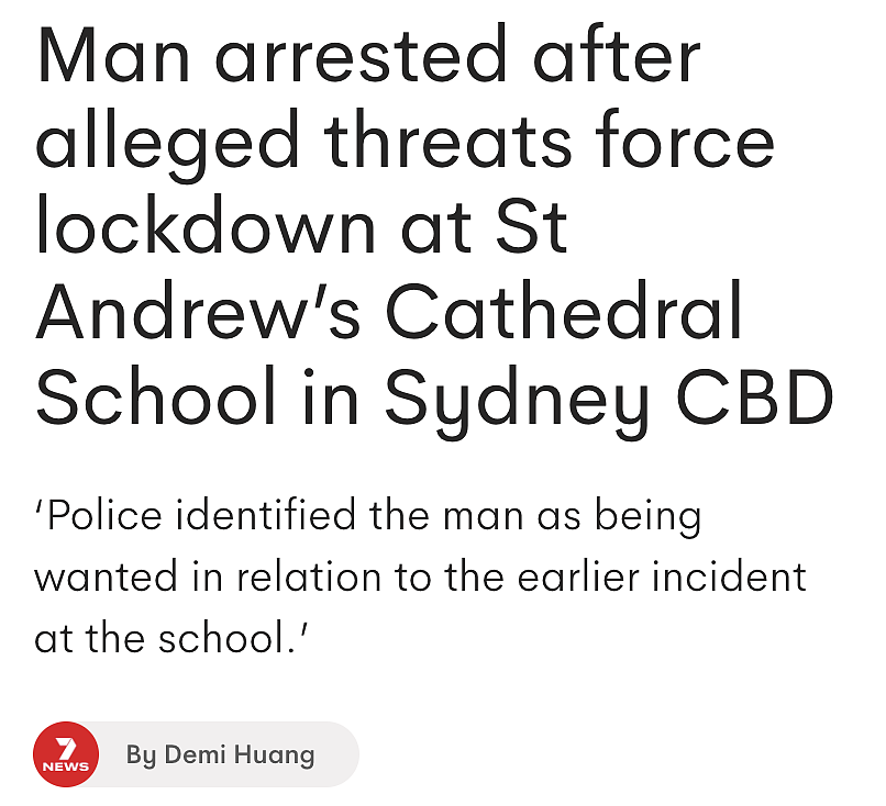 今天,悉尼CBD私校突发事件!一名男子闯入学校恐吓,校园被紧急封锁...(组图) - 1