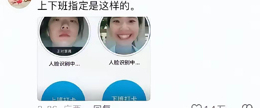 【爆笑】巴黎世家1w+的脚趾隐身鞋？网友迷惑：有钱人都玩那么抽象么（组图） - 18