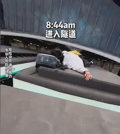 巨大争议!中国博主在巴黎扒地铁、闯入未开放景区,扬言:抓到才算违法(组图) - 4