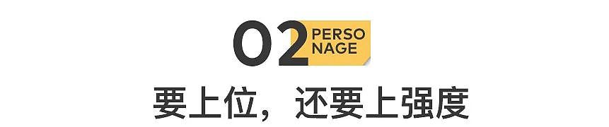 短剧女王，太想红了（组图） - 8