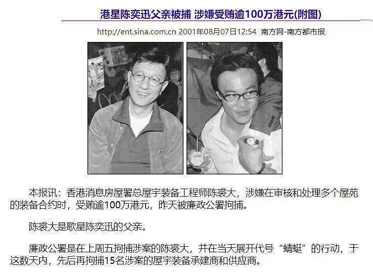 竟然还没离婚!?情敌竟然变好友,她对老公不离不弃活该被偏爱纵容?(组图) - 20