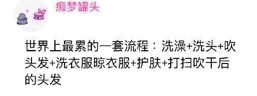 【爆笑】巴黎世家1w+的脚趾隐身鞋？网友迷惑：有钱人都玩那么抽象么（组图） - 19