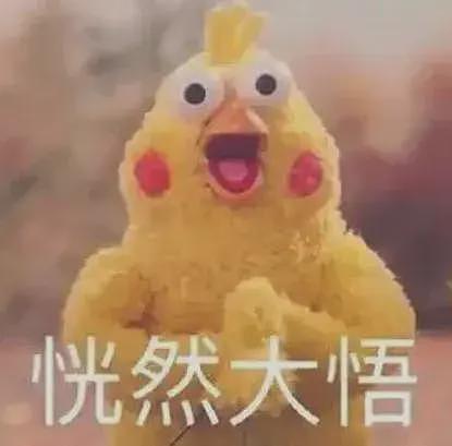 两块五的劣质奶粉一采购就是几万桶,他们准备卖给谁……(组图) - 15