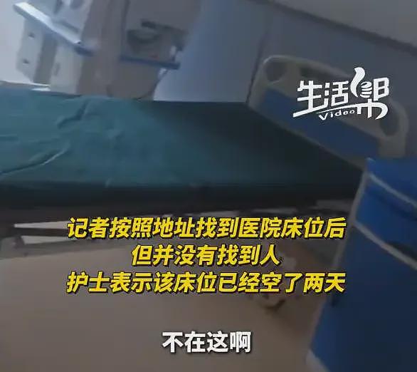 两块五的劣质奶粉一采购就是几万桶,他们准备卖给谁……(组图) - 12