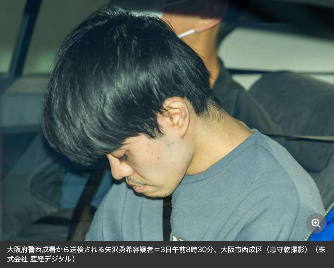 2名中国籍男子开车撞向4名日本小学生，致1人重伤！笑着说“抱歉”后驾车逃逸…（组图） - 2