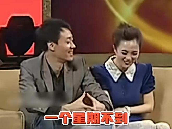 朱媛媛一生爱情圆满无憾，全家最后同框曝光，她笑容开怀无病容（组图） - 6