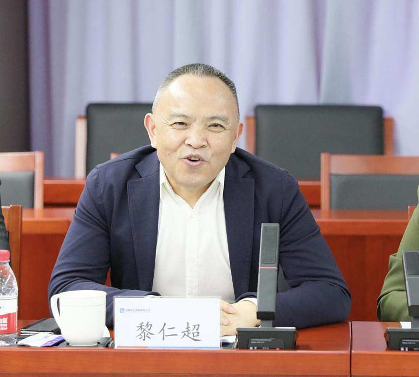 “锅炉大王”黎仁超，被立案、留置！刚官宣辞职，一下就“出事”！连亏5年，股价一个月内跌超40%（组图） - 2