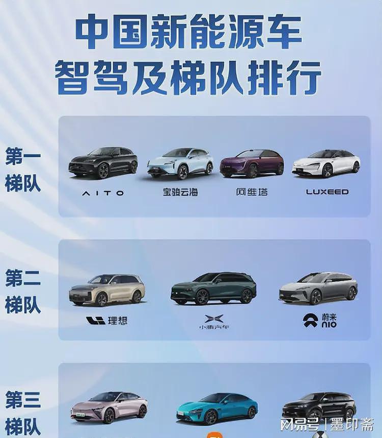 小米被黑的真凶抓到了！警方端掉水军团伙，舆论黑幕终于揭晓（组图） - 16