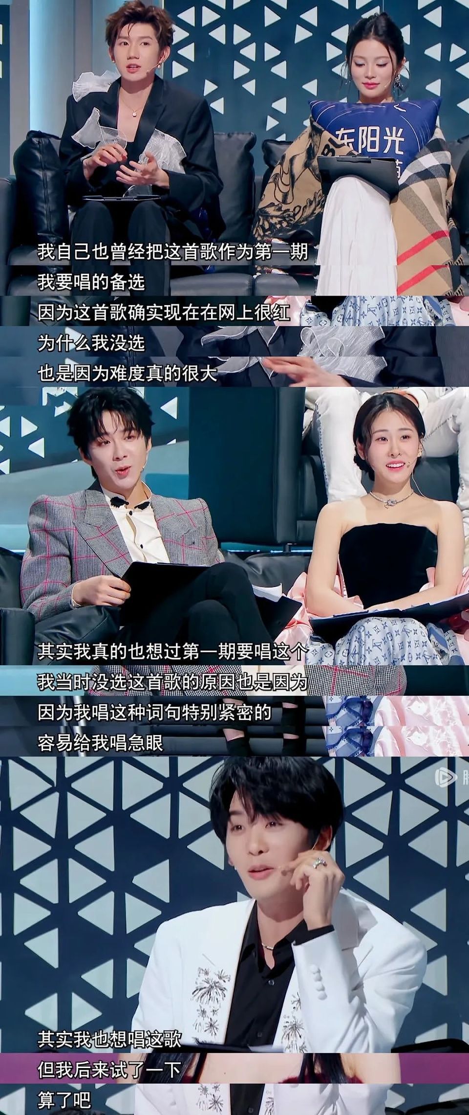 不是张靓颖俗了,是你的“审美羞耻症”犯了(组图) - 33
