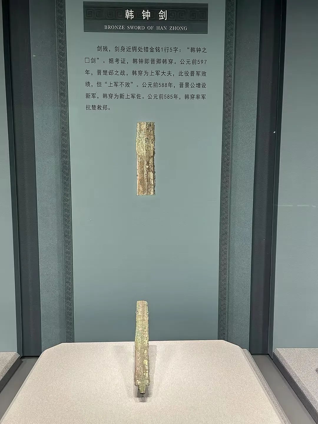 好家伙，知乎竟然玩起了博物馆表情包大战…（组图） - 4