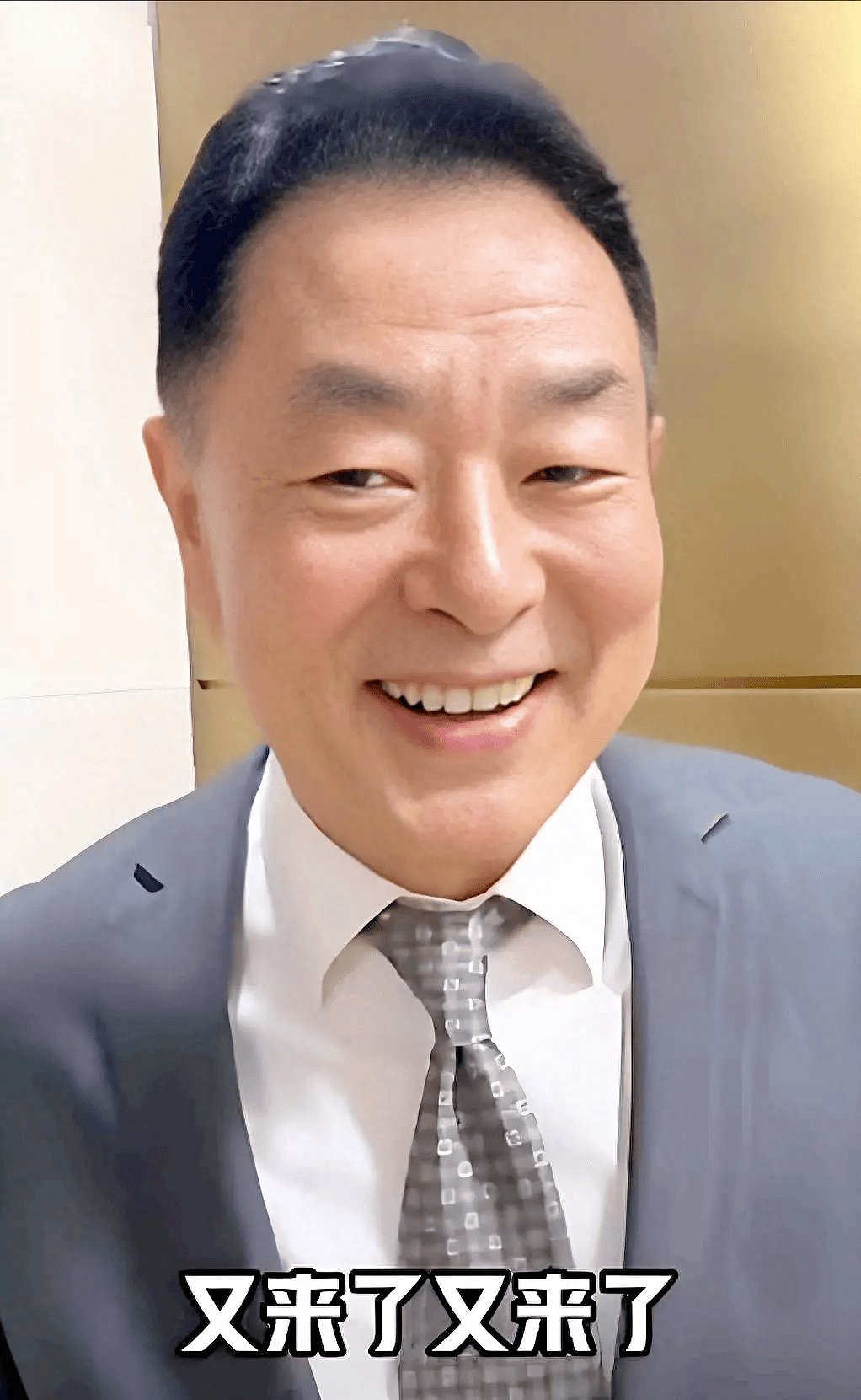 72岁濮存昕：帅哥变成“胖大爷”，将女婿当儿子（组图） - 1