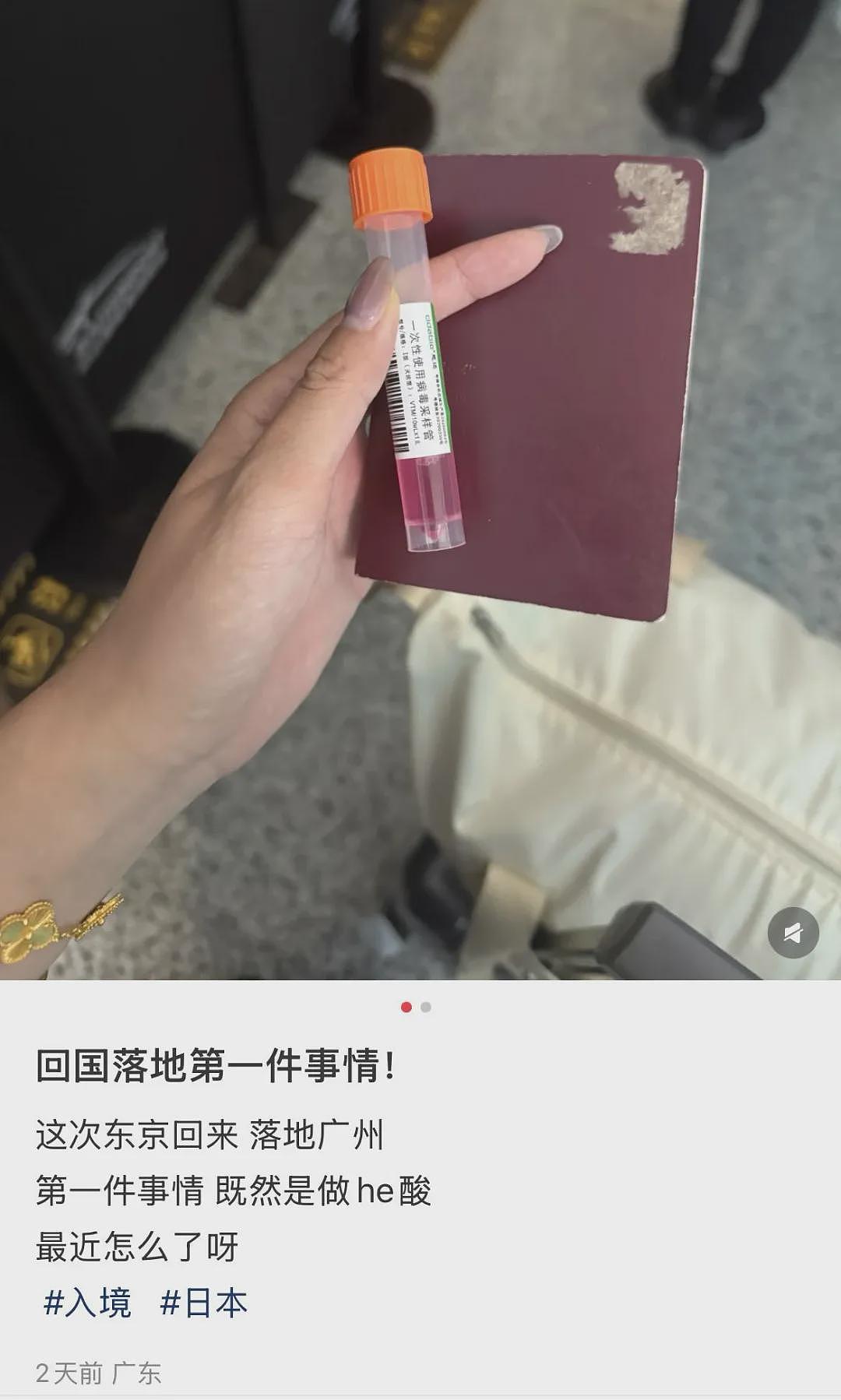 事关中国!澳洲总理重要宣布;10年来最大规模裁员来袭,澳洲这个行业有点高危(组图) - 15