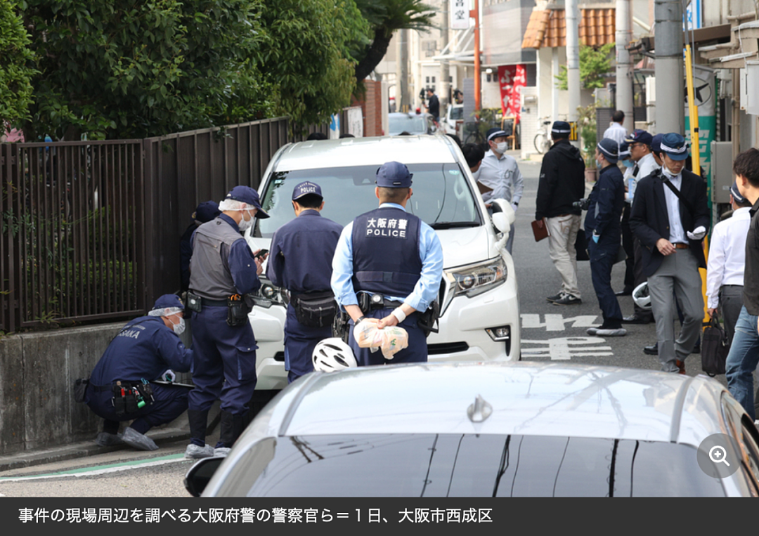 2名中国籍男子开车撞向4名日本小学生，致1人重伤！笑着说“抱歉”后驾车逃逸…（组图） - 3