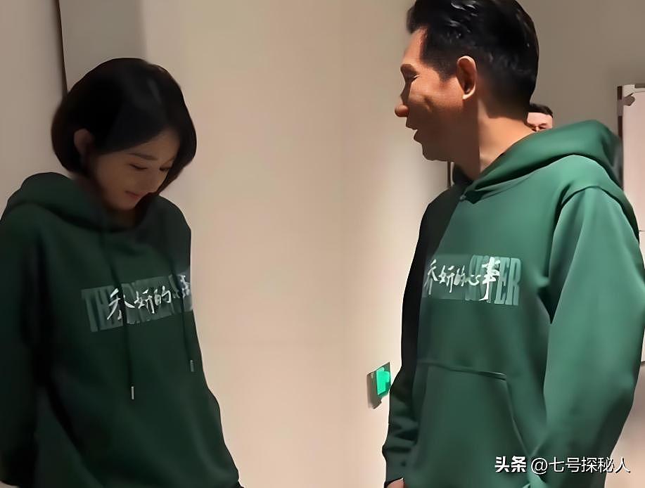520一言不发!被曝新恋情后,赵丽颖还是没有顾忌所谓的体面(组图) - 9