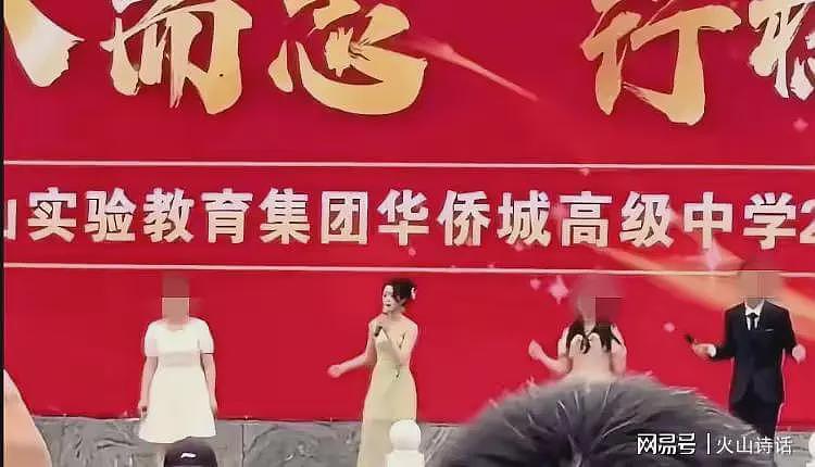 “天价耳环”女演员唱歌跑调再遭质疑！中戏专业第二名是怎么考的（组图） - 4