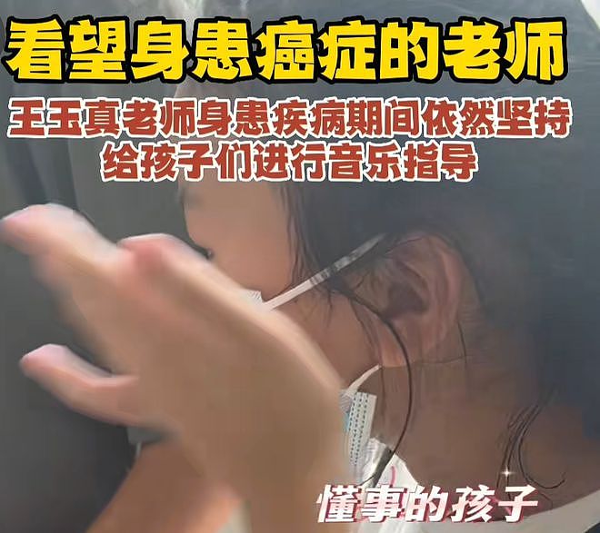 健康博主透露朱媛媛病情,符合卵巢癌发展,女星安吉丽娜提前切除(组图) - 6