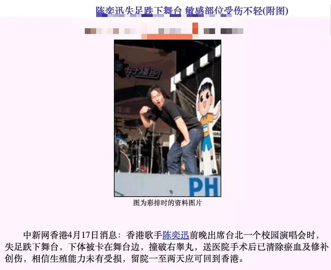 竟然还没离婚!?情敌竟然变好友,她对老公不离不弃活该被偏爱纵容?(组图) - 17
