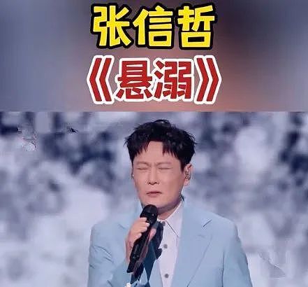 不是张靓颖俗了,是你的“审美羞耻症”犯了(组图) - 30