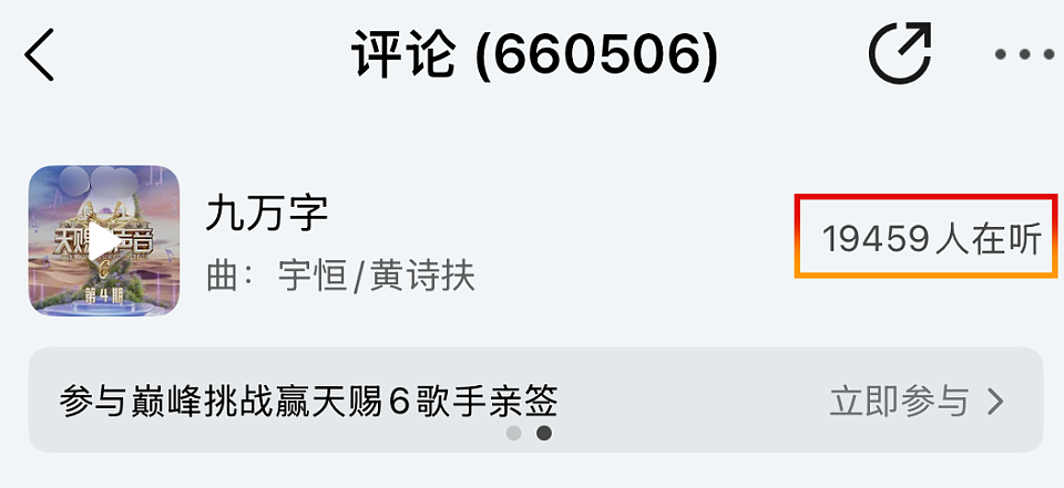 不是张靓颖俗了,是你的“审美羞耻症”犯了(组图) - 14