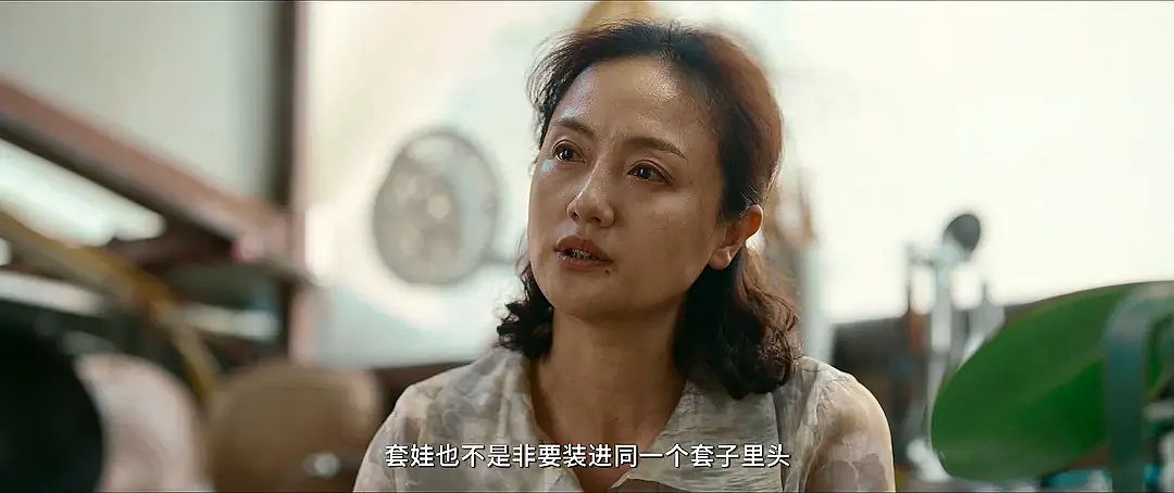 送你一朵小红花！朱媛媛，再见了（组图） - 16