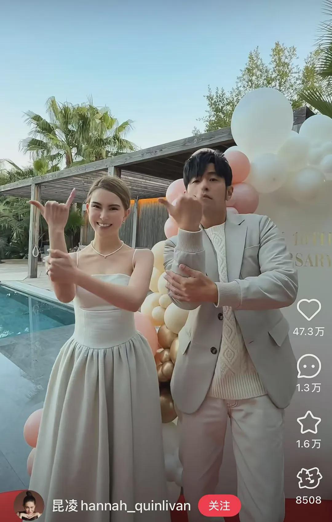 结婚10年，周杰伦分享相差14岁婚姻长久的秘诀：我一直在退（组图） - 4