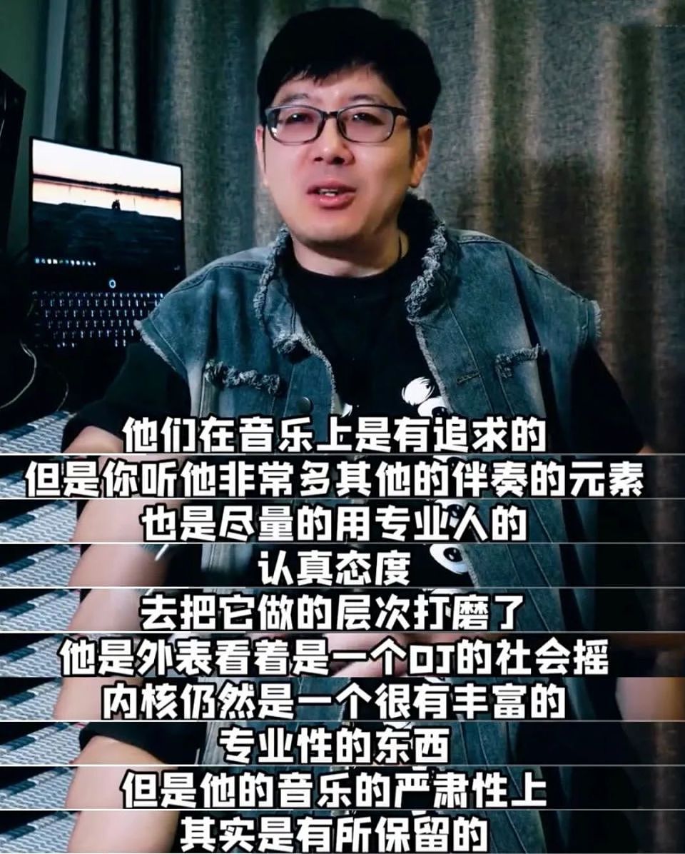 不是张靓颖俗了,是你的“审美羞耻症”犯了(组图) - 41