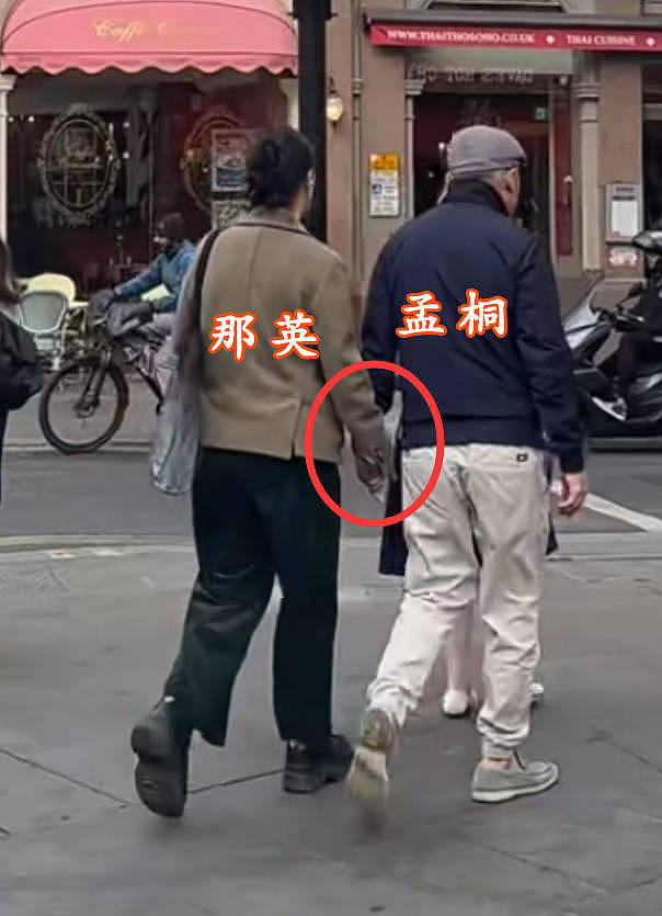 57岁那英在伦敦过521，与老公孟桐手牵手约会（组图） - 4