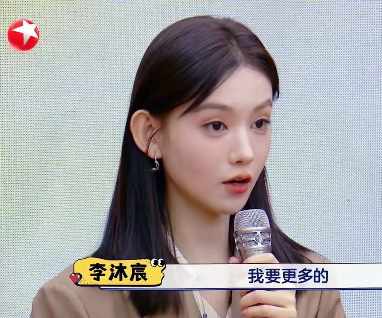 短剧女王，太想红了（组图） - 1